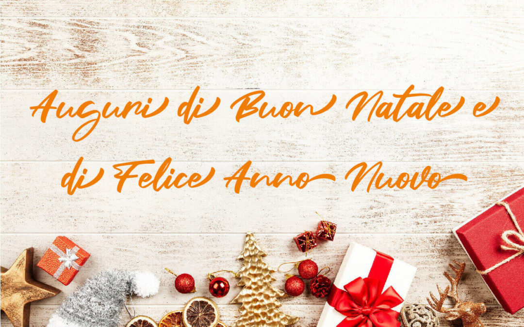 Myweb vi augura Buon Natale e felice anno nuovo!